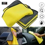 High Quality Micro Fiber Double Layer Towel for Bike & Car Cleaning (Large Size)-1pcs - Image 2