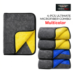 High Quality Micro Fiber Double Layer Towel for Bike & Car Cleaning (Large Size)-4pcs