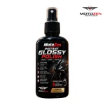 MotoZen Instant Glossy Polish 2 PCS Combo | Premium Bike Polish Spray for Instant Shine & Long-Lasting Protection - Image 3