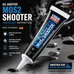 Liqui Moly MOS2 Shooter Engine Oil Additive for Motorcycle & Car Engine Protection