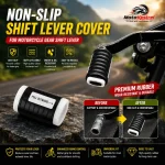 Motorcycle Gear Shift Lever Cover | Non-Slip Rubber Gear Shifter Protector | Premium Shift Pedal Cover